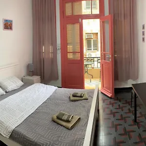 Comfy - Separate In The For A Relaxing Israel